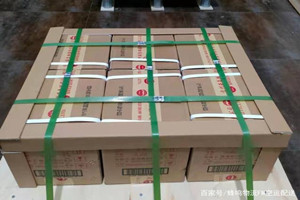 九寨黄龙机场托运酒水【机场货运当天
